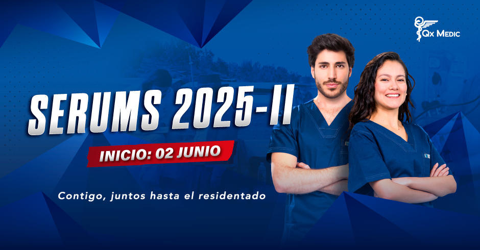 SERUMS 2025-II