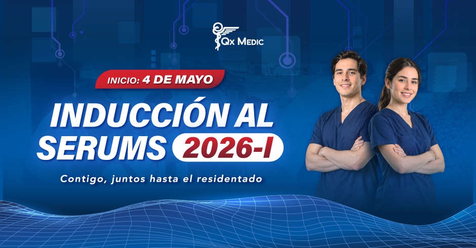 Innova Qx - INDUCCIÓN AL SERUMS 2026-I